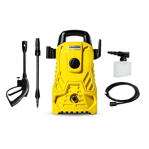 Karcher K 1 Upright – Compact Upright Pressure Washer